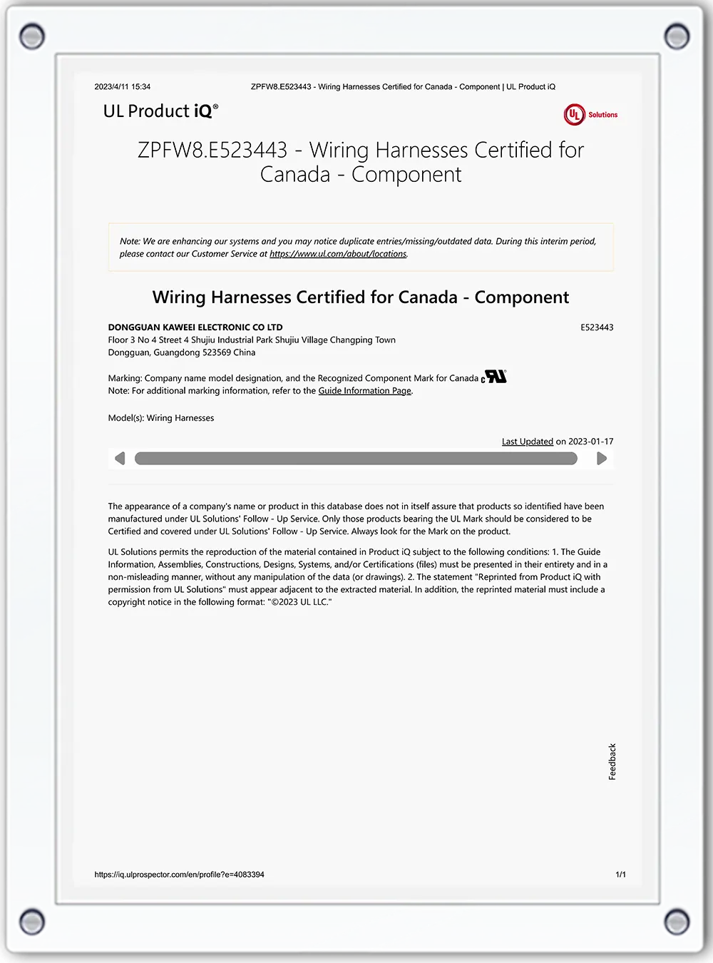E523443 certificate