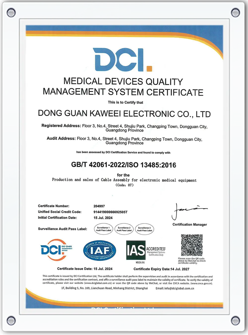 ISO 13485 certificate