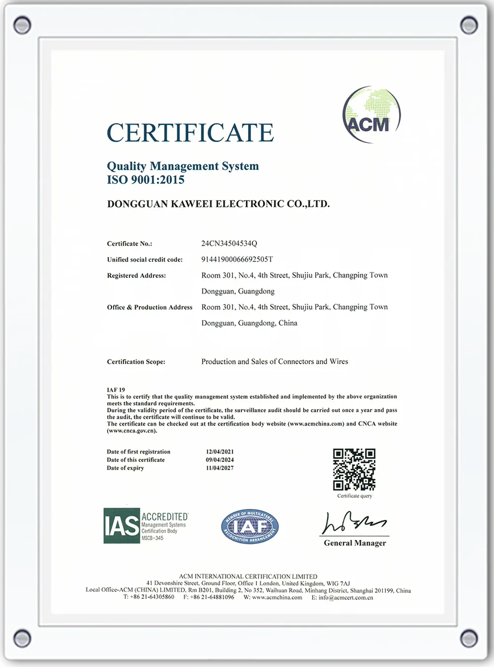 ISO 9001 2015 certificate